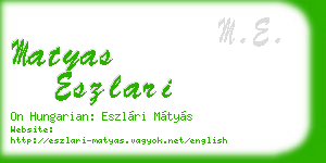 matyas eszlari business card